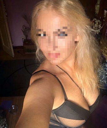Елизавета